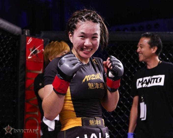 Mizuki Inoue – Invicta Fighting Championships